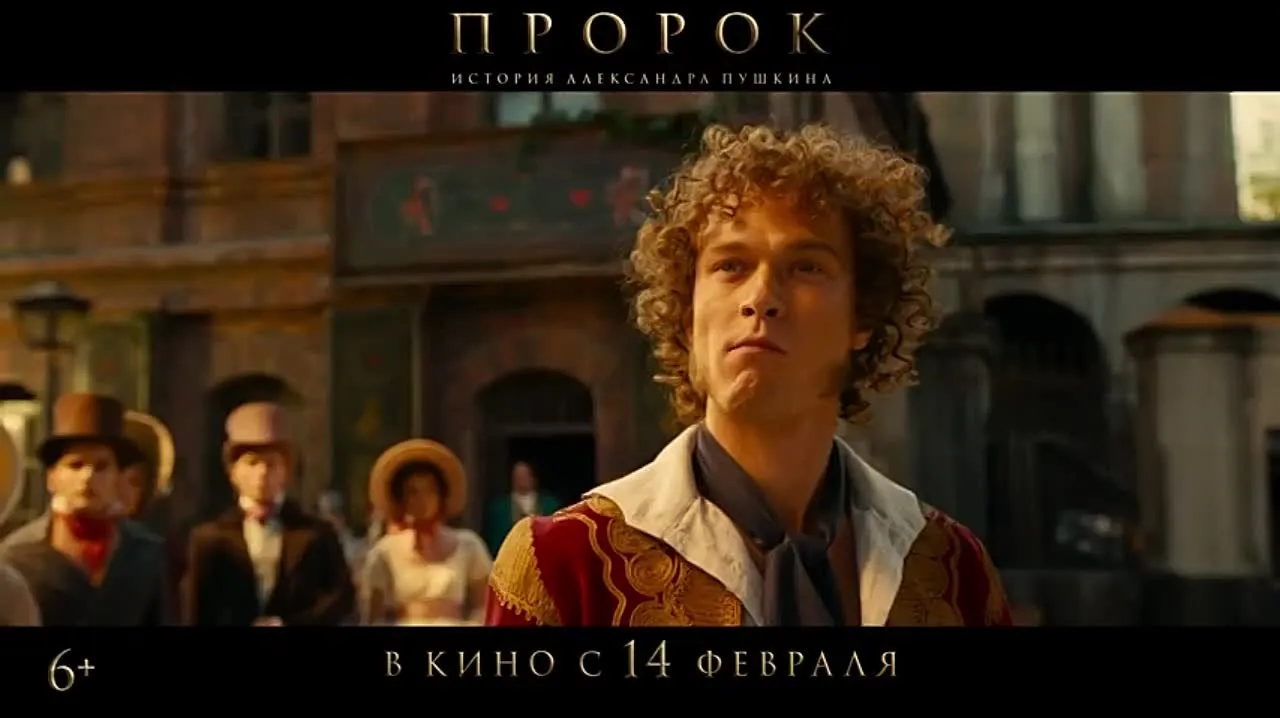Нажми и смотри Нажми и смотри