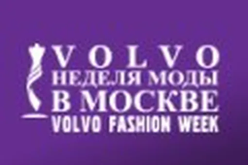 Сударьянто и деньги Сударьянто и деньги