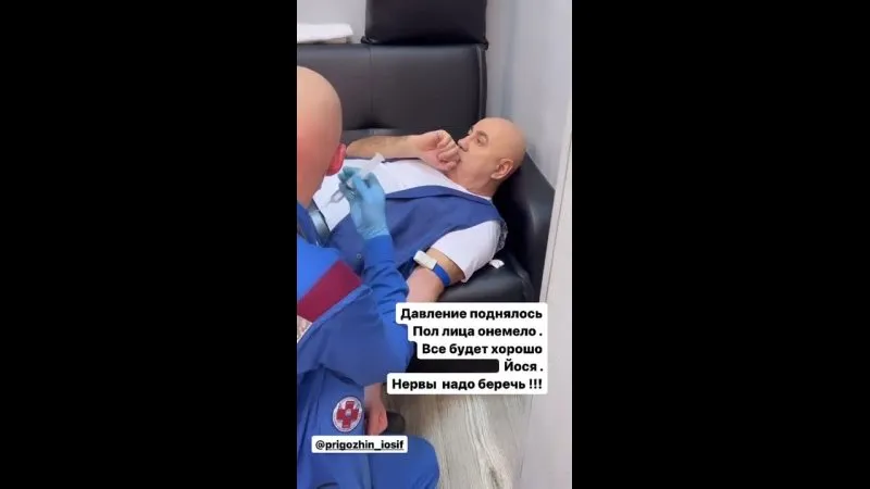 Нажми и смотри