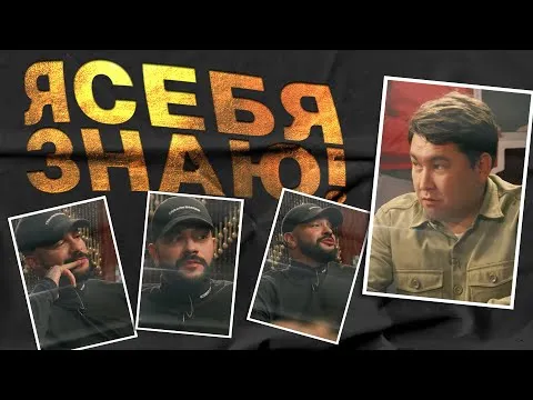 Нажми и смотри Нажми и смотри