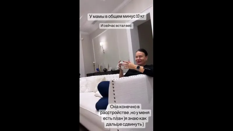 Нажми и смотри Нажми и смотри