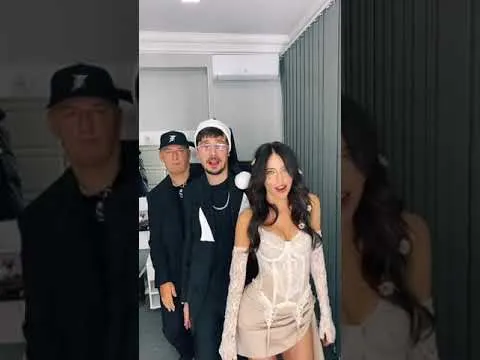 Нажми и смотри