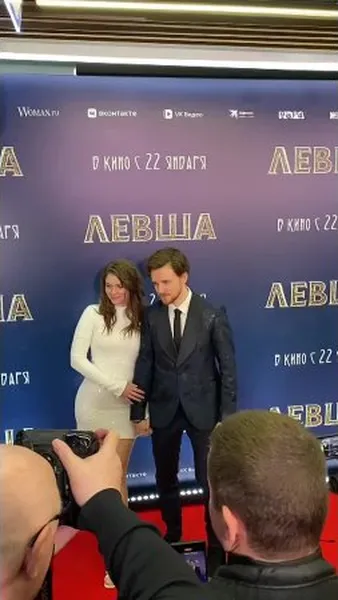 Нажми и смотри