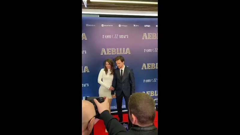 Нажми и смотри Нажми и смотри