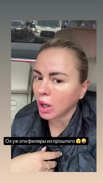 Нажми и смотри