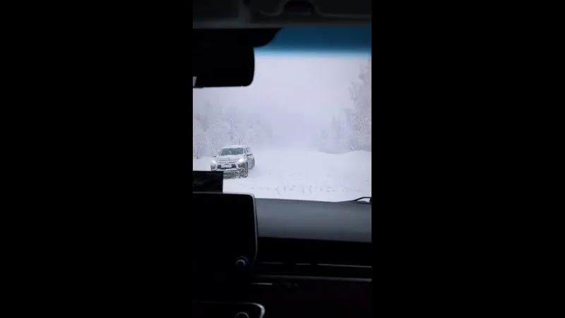 Нажми и смотри
