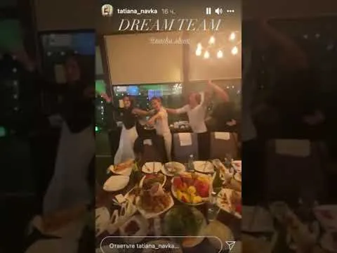 Нажми и смотри Нажми и смотри