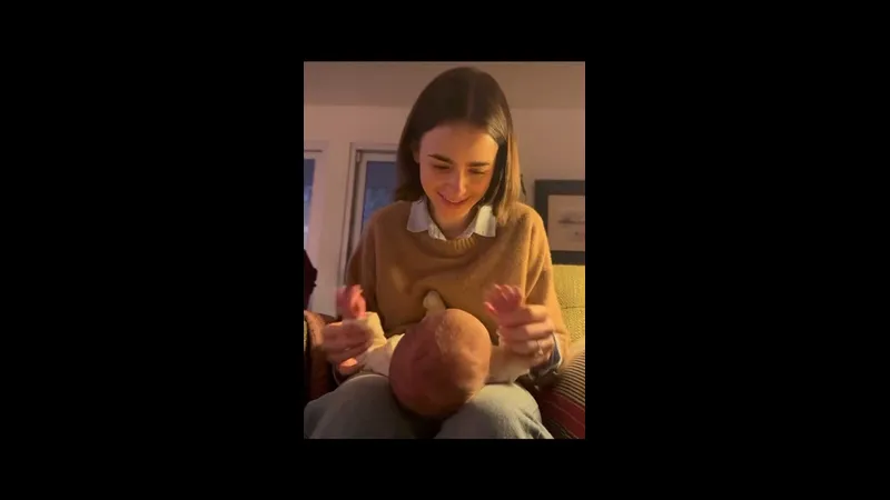 Нажми и смотри