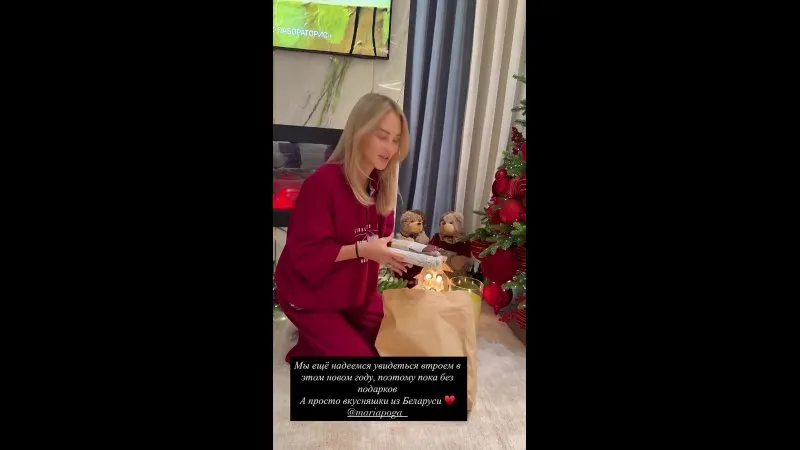 Нажми и смотри Нажми и смотри