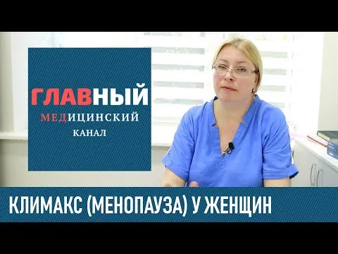 Нажми и смотри