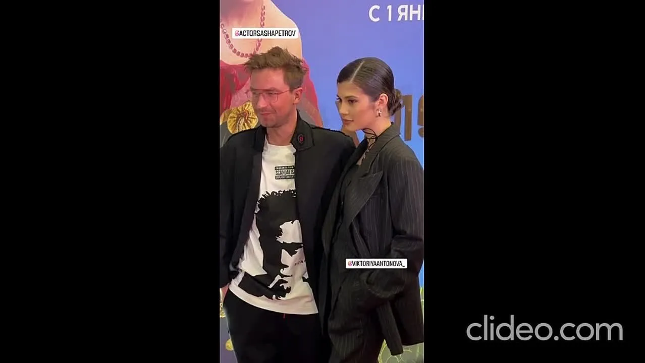 Нажми и смотри Нажми и смотри