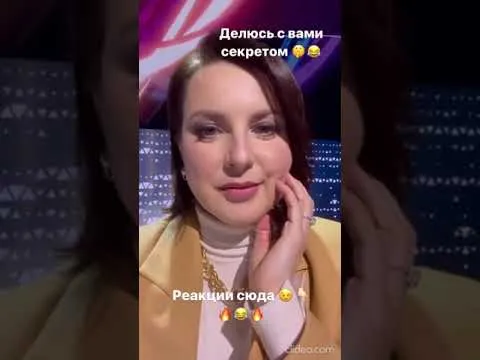 Нажми и смотри Нажми и смотри