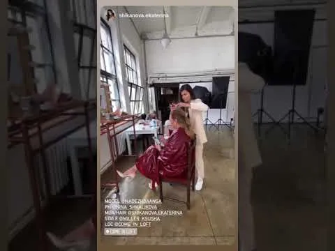Нажми и смотри Нажми и смотри