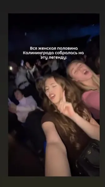 Нажми и смотри Нажми и смотри