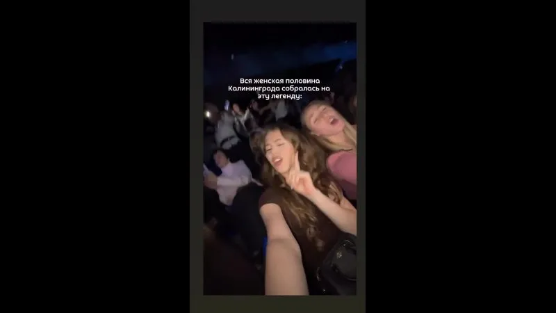 Нажми и смотри Нажми и смотри
