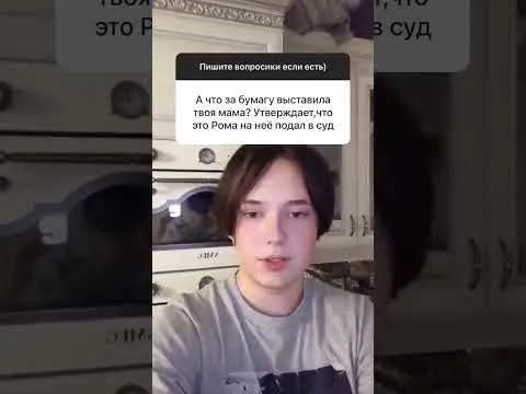 Нажми и смотри Нажми и смотри