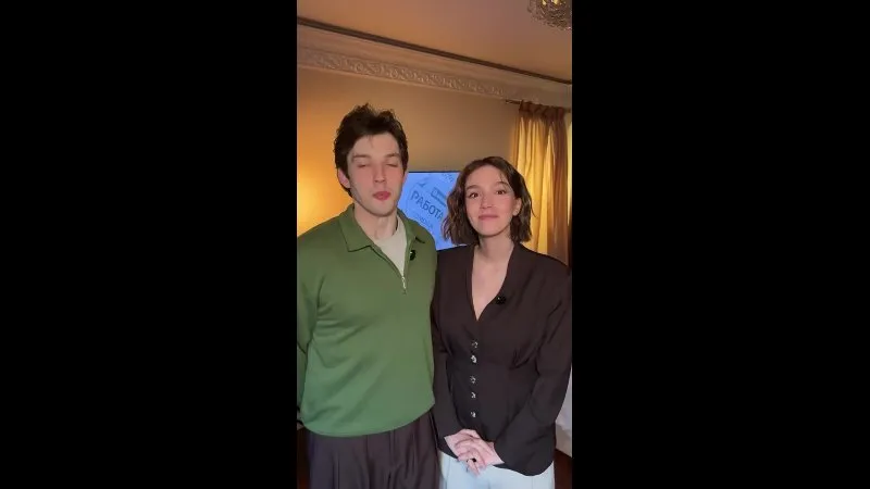 Нажми и смотри Нажми и смотри