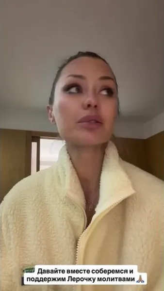 Нажми и смотри