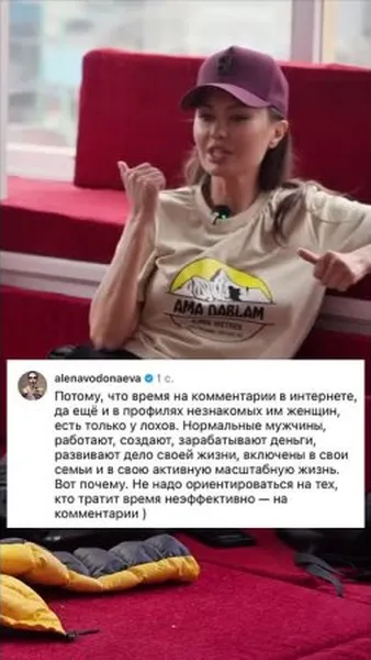 Нажми и смотри Нажми и смотри