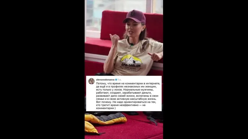 Нажми и смотри Нажми и смотри