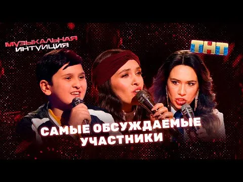 Нажми и смотри Нажми и смотри