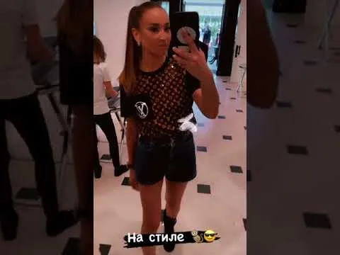 Нажми и смотри Нажми и смотри