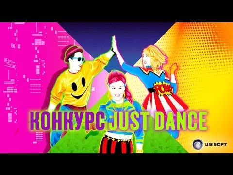 Нажми и смотри Нажми и смотри