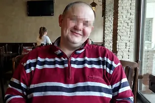 «Жертвы едва узнали своего обольстителя»: 160-килограммовый брачный аферист из Подмосковья резко похудел из-за стресса «Жертвы едва узнали своего обольстителя»: 160-килограммовый брачный аферист из Подмосковья резко похудел из-за стресса