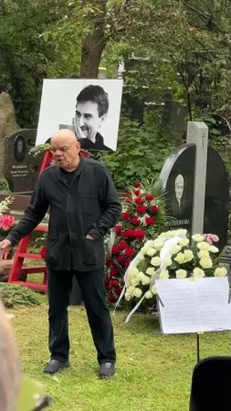 Нажми и смотри