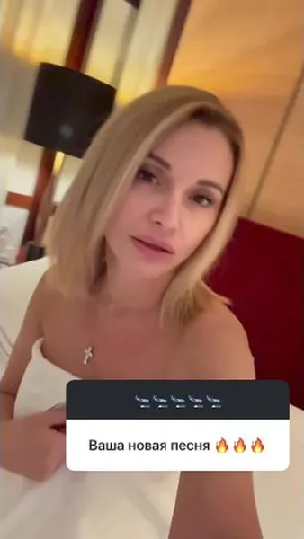 Нажми и смотри