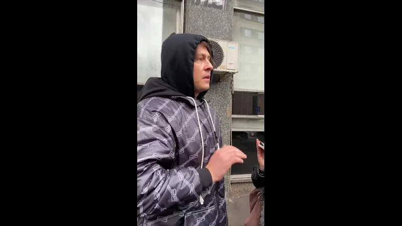 Нажми и смотри Нажми и смотри