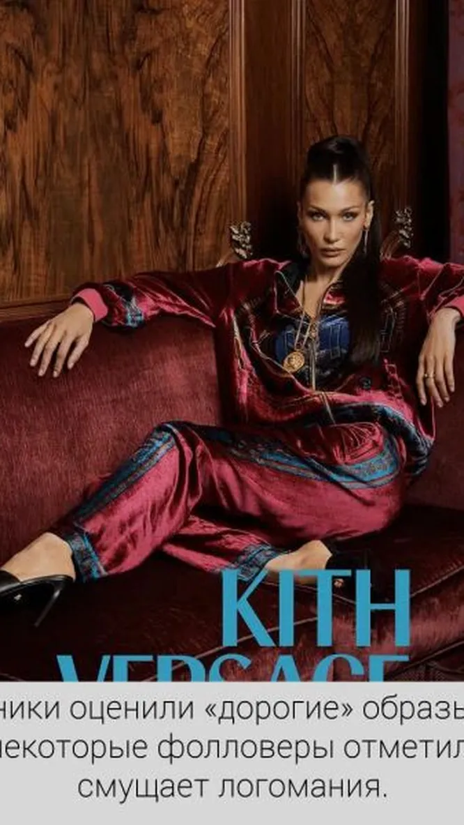 Нажми и смотри