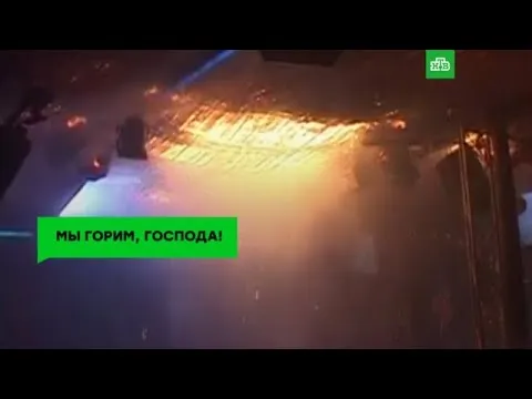 Нажми и смотри Нажми и смотри
