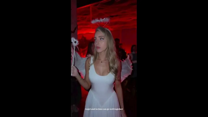 Нажми и смотри