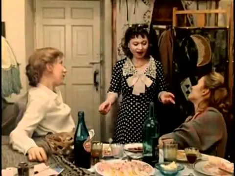 Нажми и смотри Нажми и смотри