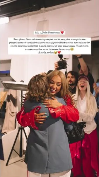 Нажми и смотри