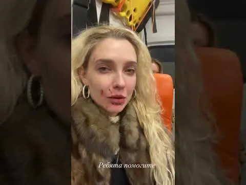 Нажми и смотри Нажми и смотри