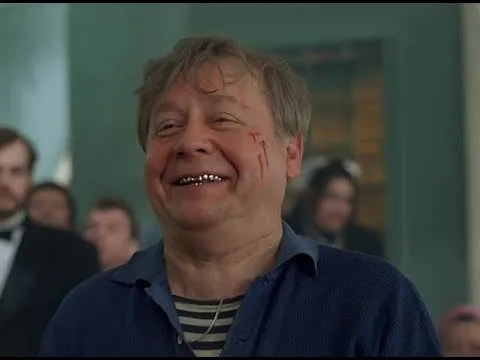 Нажми и смотри Нажми и смотри