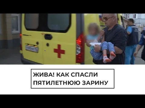 Нажми и смотри Нажми и смотри