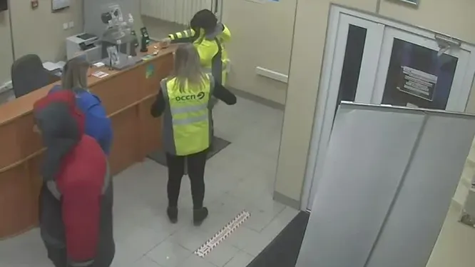 Нажми и смотри Нажми и смотри