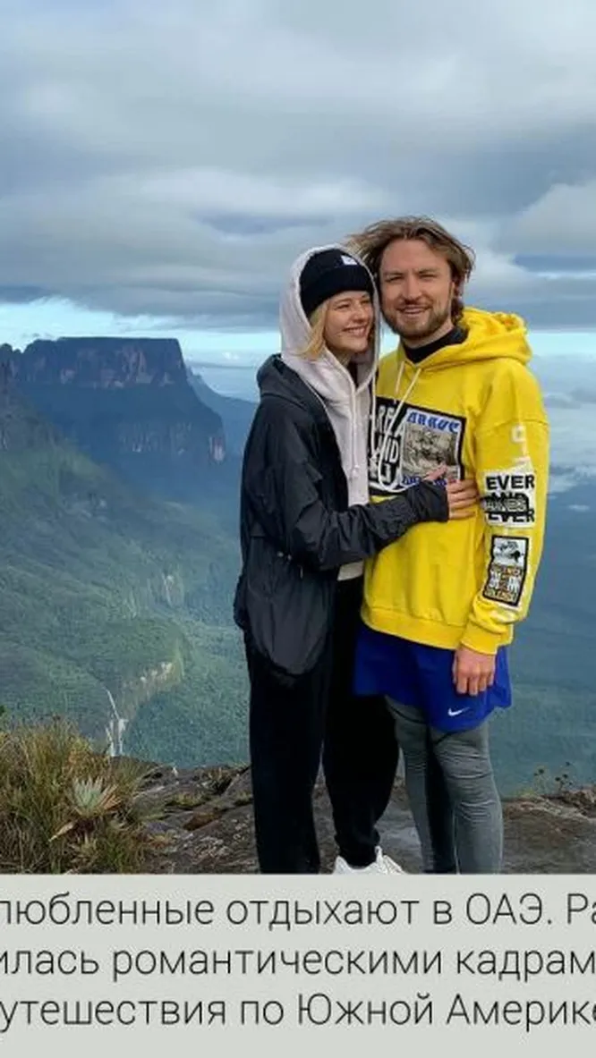 Нажми и смотри