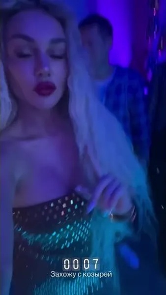 Нажми и смотри