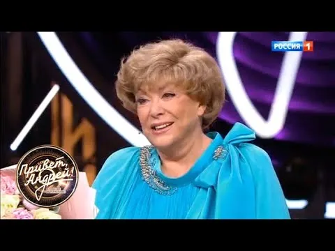 Нажми и смотри
