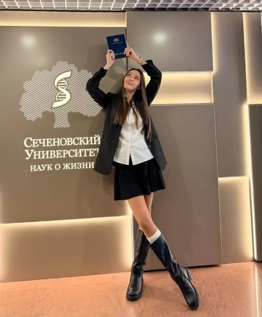 Анастасия Костенко получила диплом