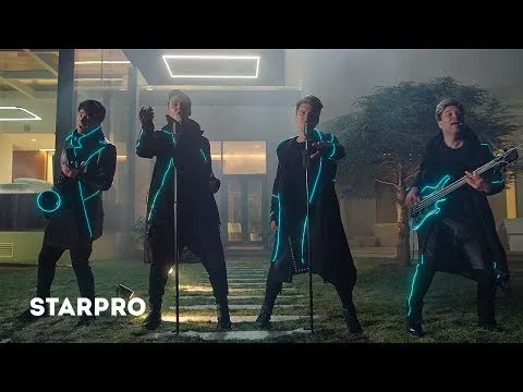 Нажми и смотри