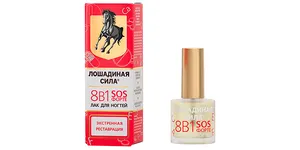 Лак для ногтей 8 в 1, «Лошадиная сила»