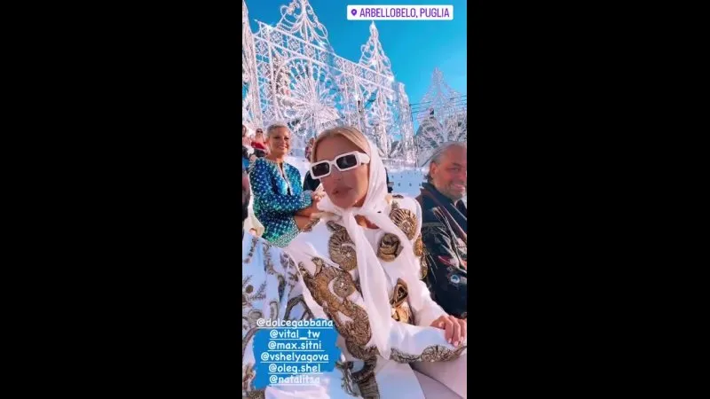 Нажми и смотри Нажми и смотри