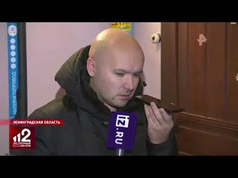 Нажми и смотри Нажми и смотри