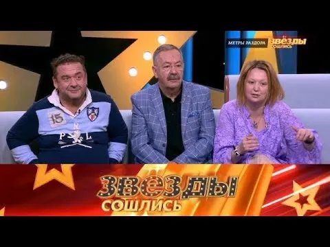 Нажми и смотри Нажми и смотри