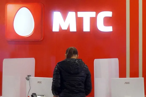 МТС придумали собственный аналог Skype МТС придумали собственный аналог Skype
